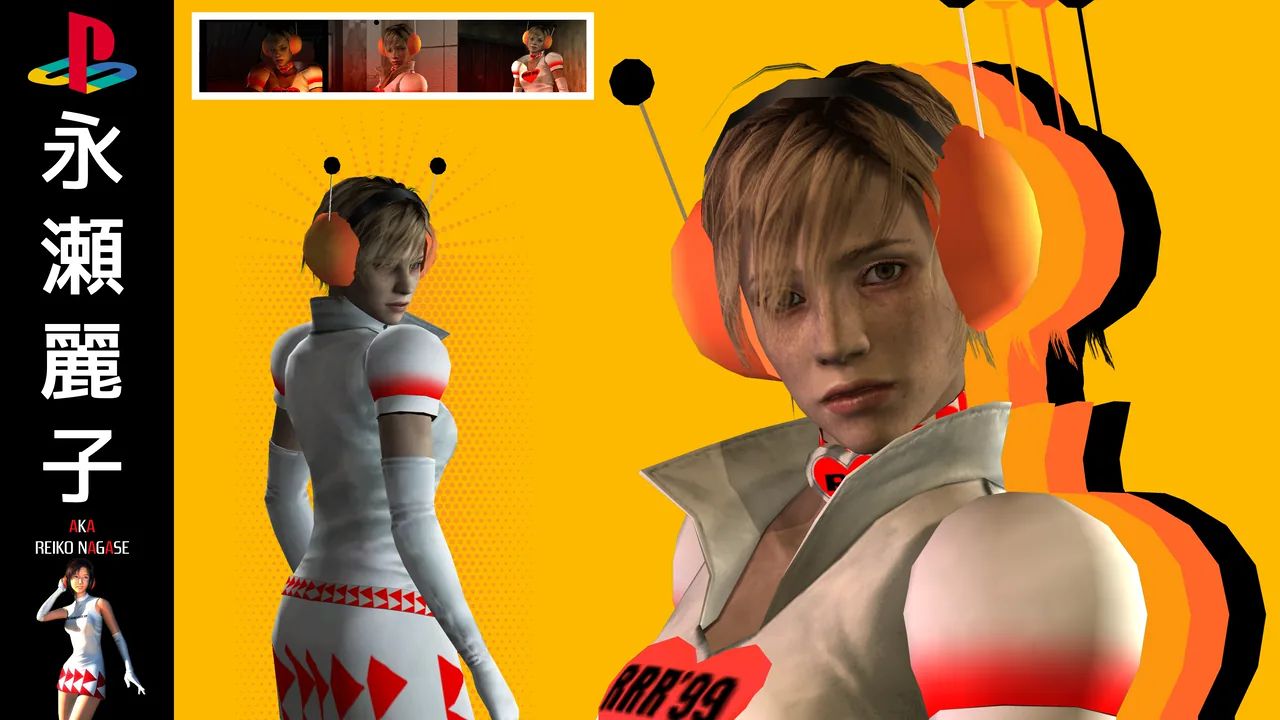 Vignette du mod : Heather en Reiko Nagase, sur une composition jaune et orange inspirée de Ridge Racer Type 4.
